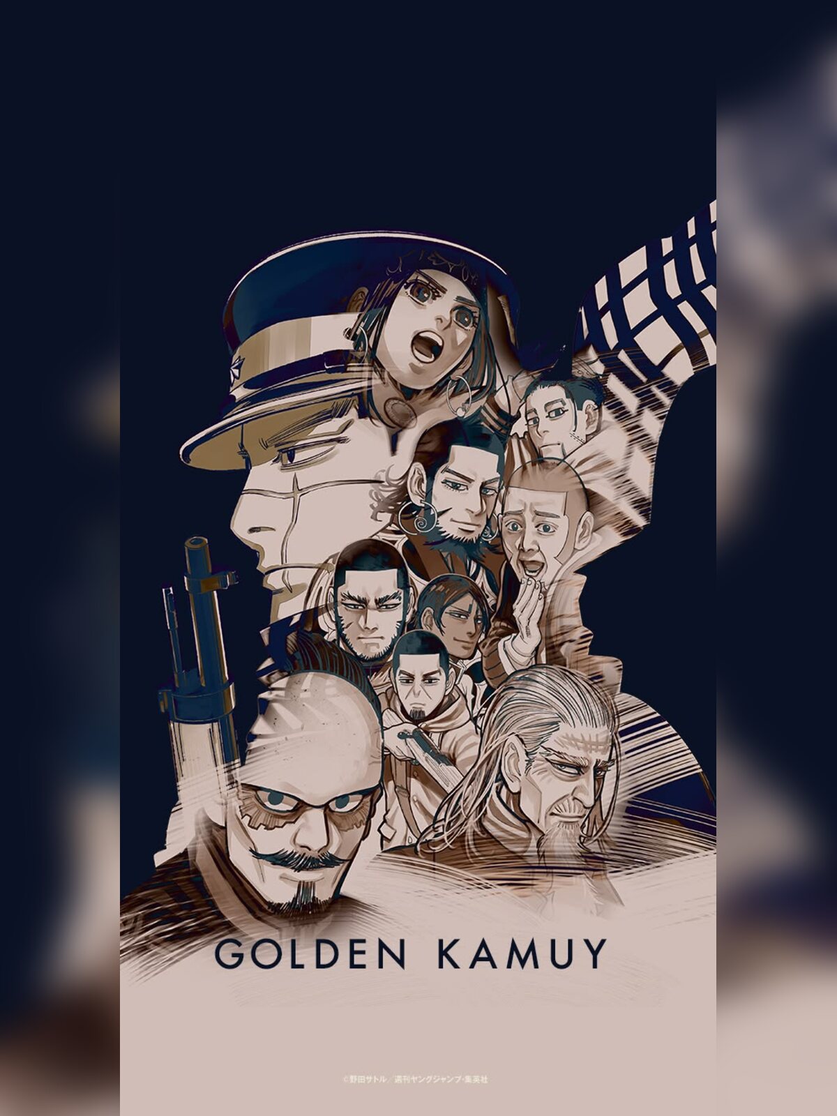 Golden Kamuy manga cover